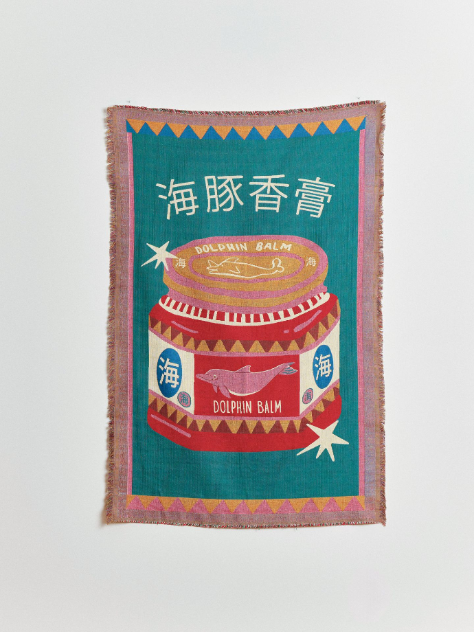Throw Dolphin Balm by Voador