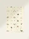 Print Rio by Isabela Cury