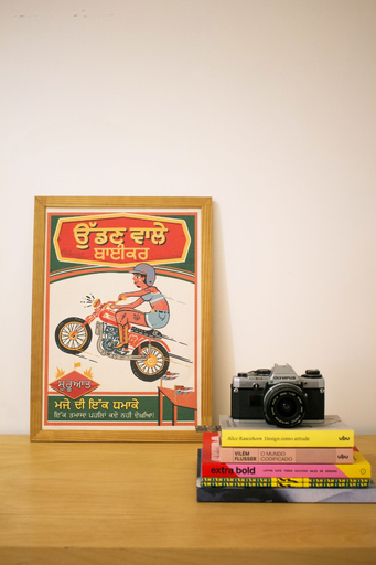 [voa000018] Print Biker A3 by Voador