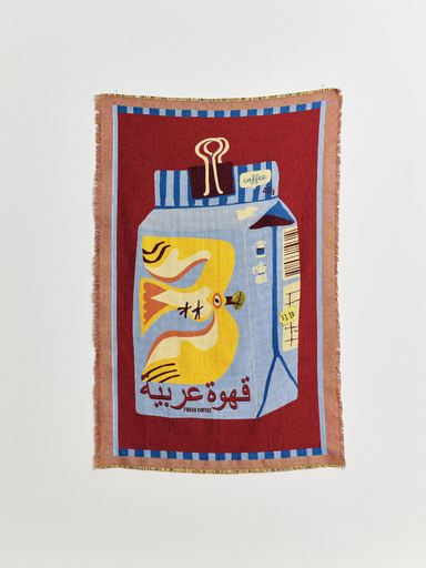 [voa000023] Throw Arabic Coffee by Voador