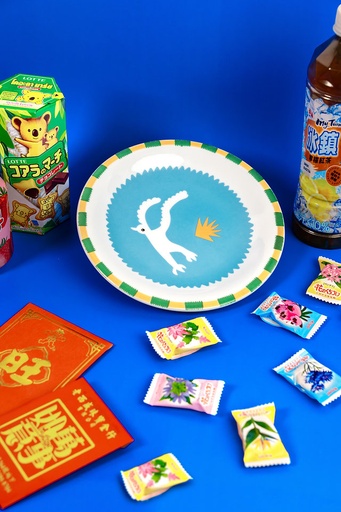 [voa000013] Plate Bird by Voador