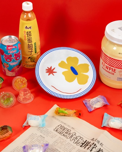 [voa000015] Plate Kiss by Voador